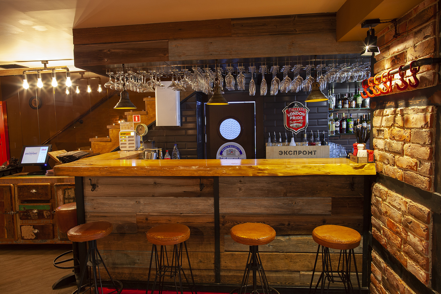 Интерьер Солянка_4