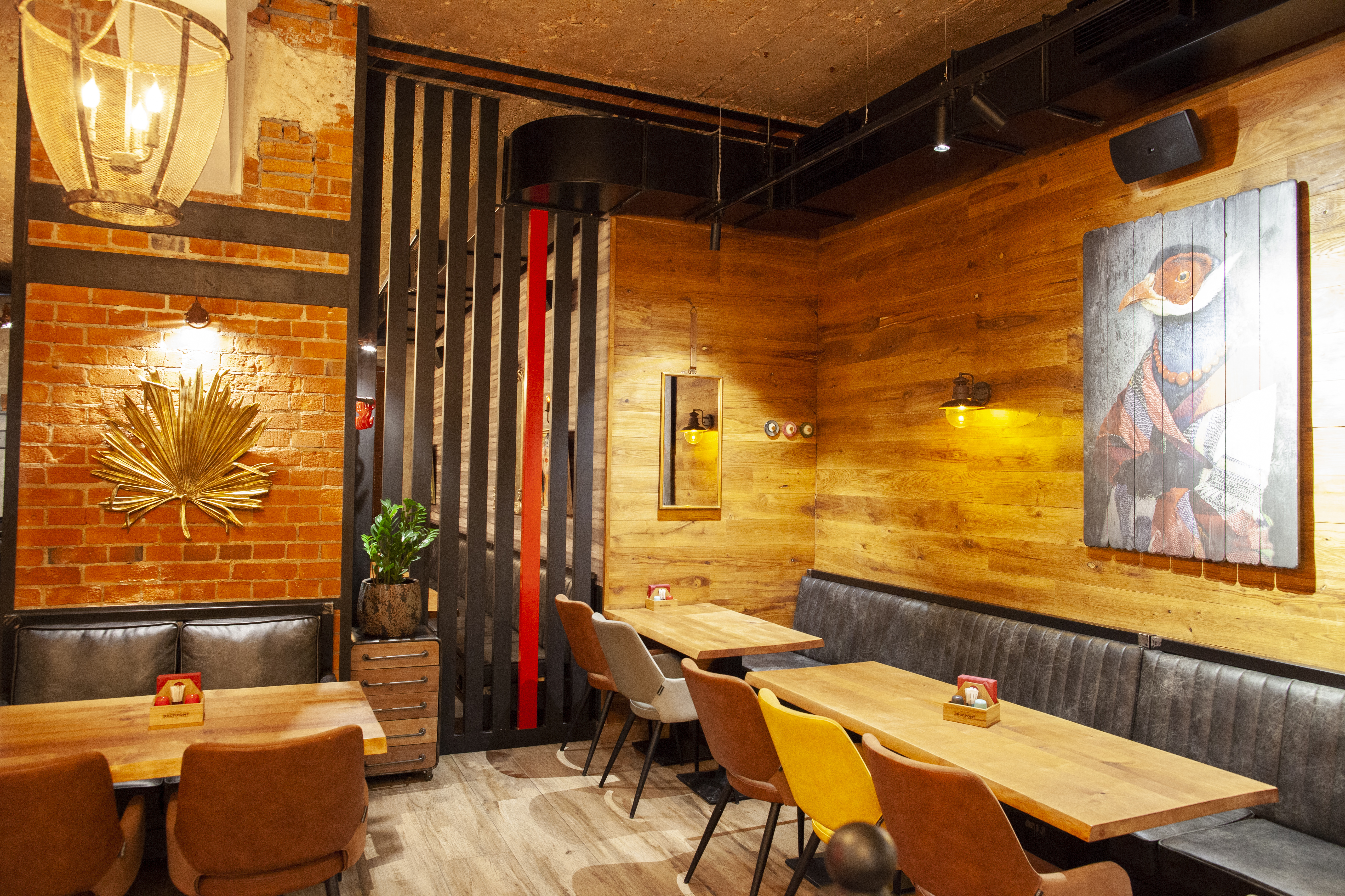 злат_интерьер 2