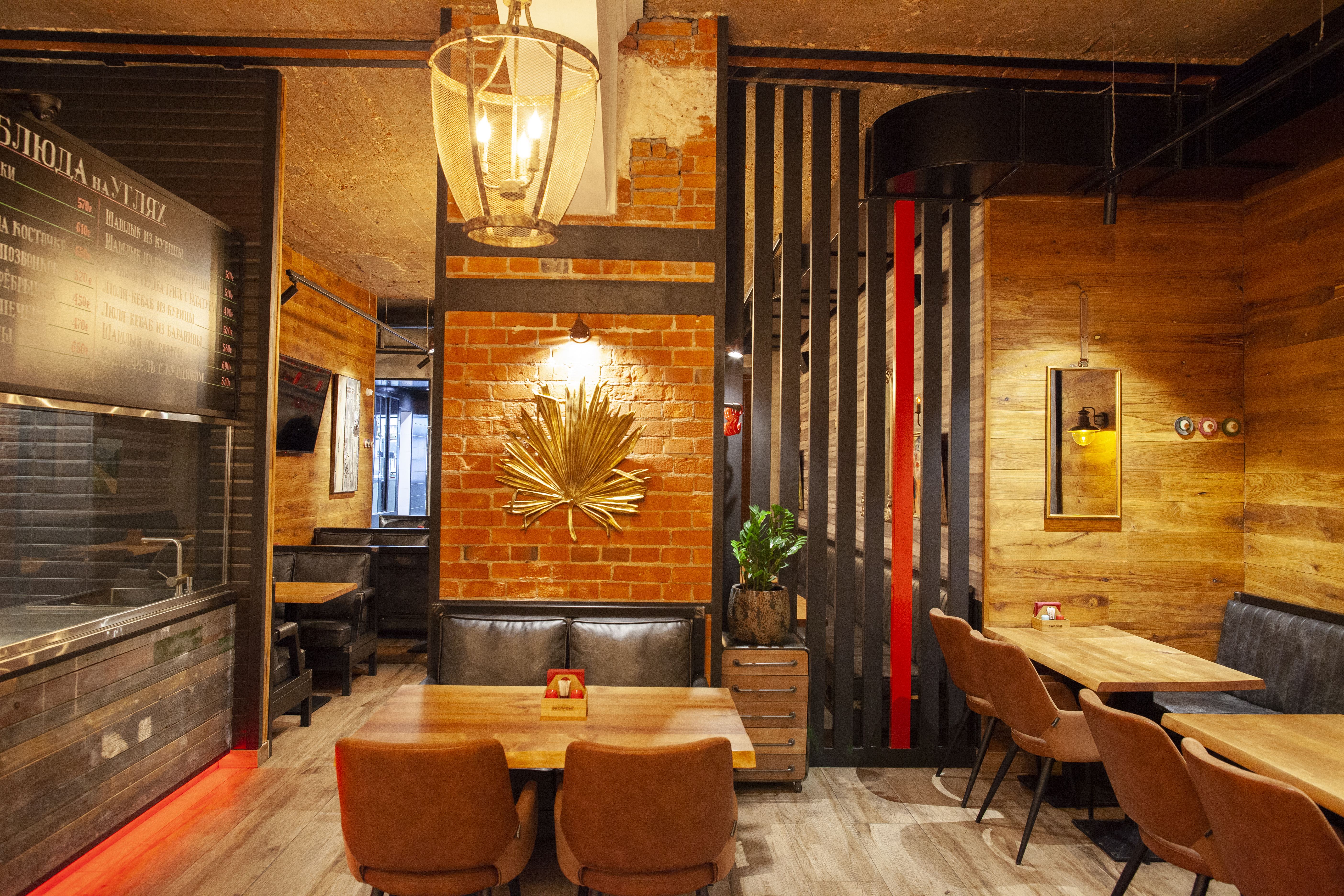 злат_интерьер 4