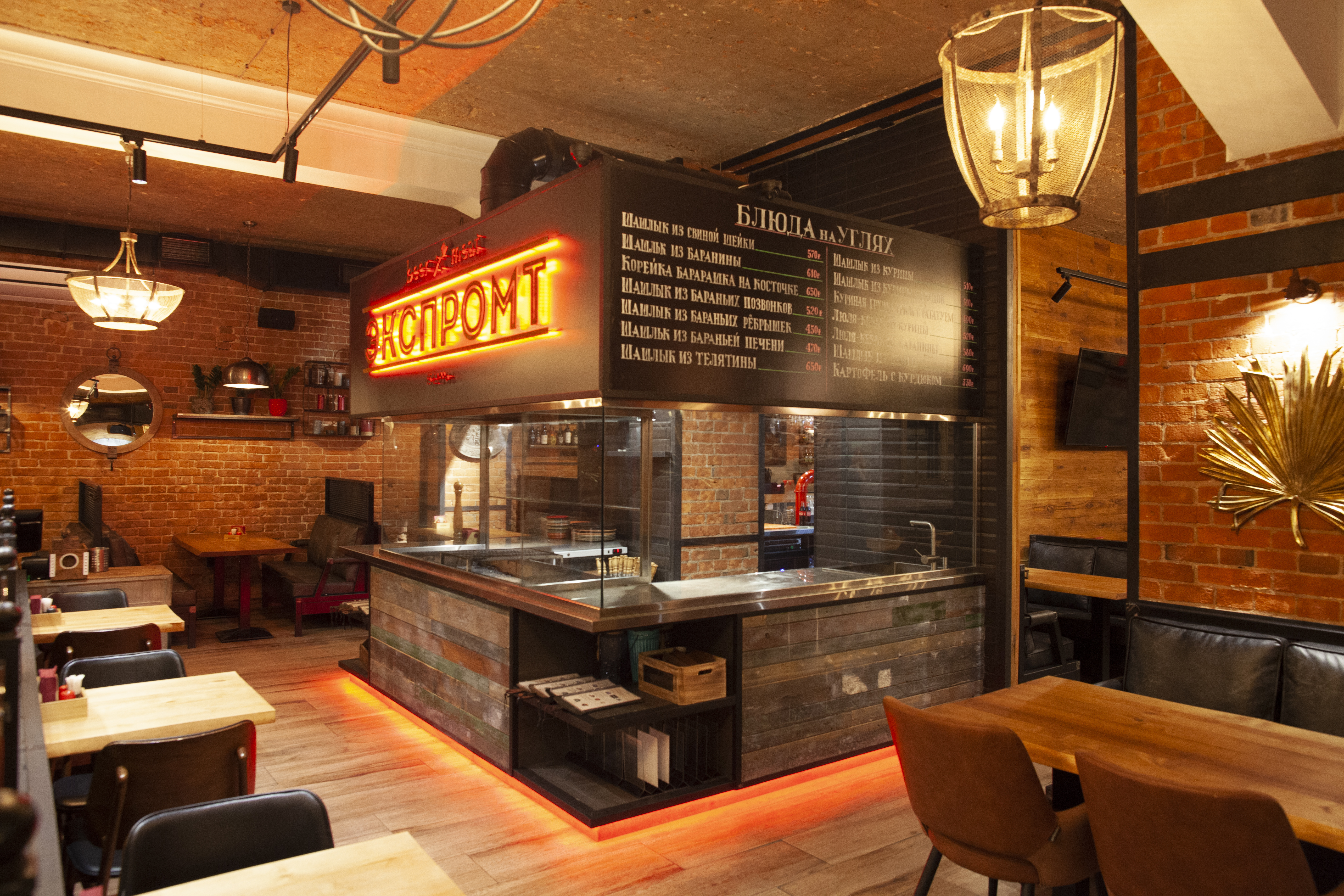 злат_интерьер 6